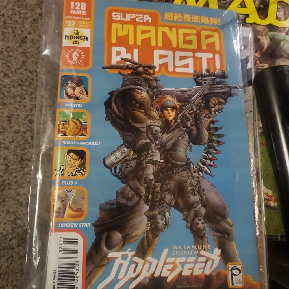 Super Maga Blast